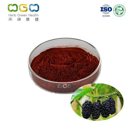 Hair Beauty Mulberry Extract Polysaccharide Powder