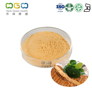Low Pesticide Residue Private Label Ginseng Root Powder