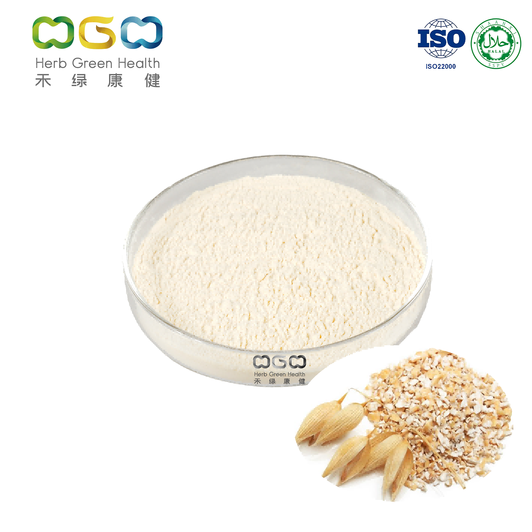 Wholesale Rice Bran Fatty Alkanol Powder For Promoting Digestion