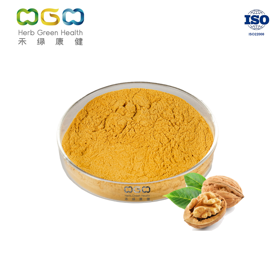 Private Label Walnut Seed Extract Powder