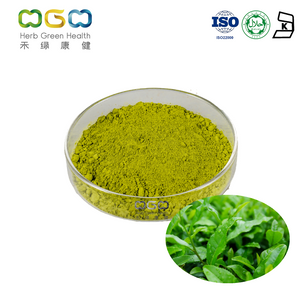 Food Additive Beverage Matcha Powder