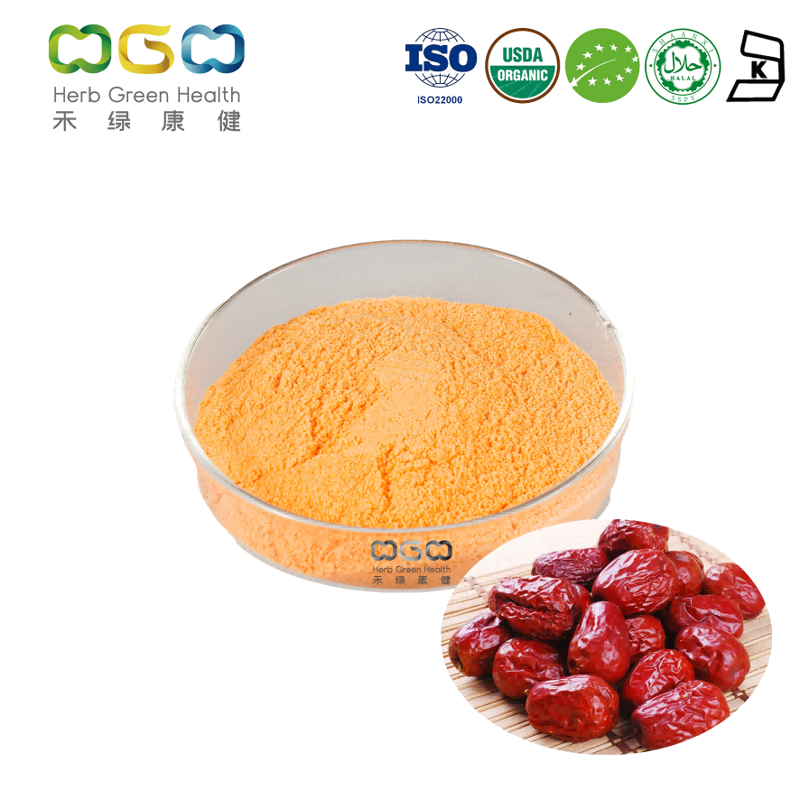 Organic Chinese Date Extract Powder Polysaccharide Supplement