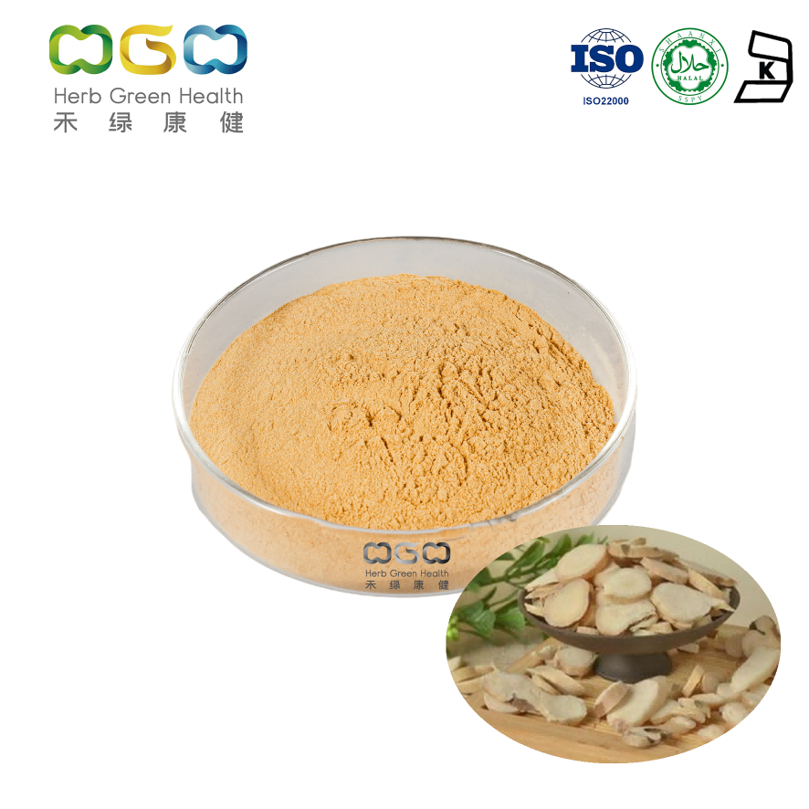 Food Additive Boost Immunity White Peony Root Extract