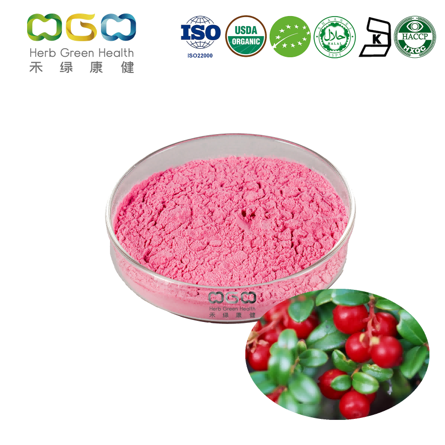 Natural Organic Cranberry Extract Supplement For Skin
